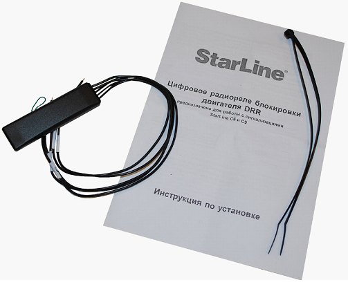 Starline b6 инструкция как привязать брелок
