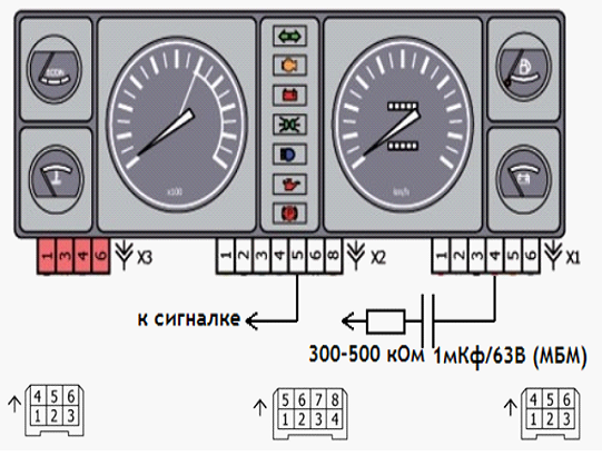 Схема подключения контроля двигателя